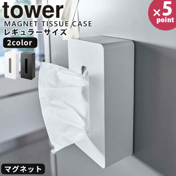 �ƥ��å��奱���� [�ޥ��ͥå� �ƥ��å��奱���� �쥮��顼������ ���] tower �λ���¶ȡ� �ۥ磻�� �֥�å� ������� �̲� �⤫���� �ƥ��å���...