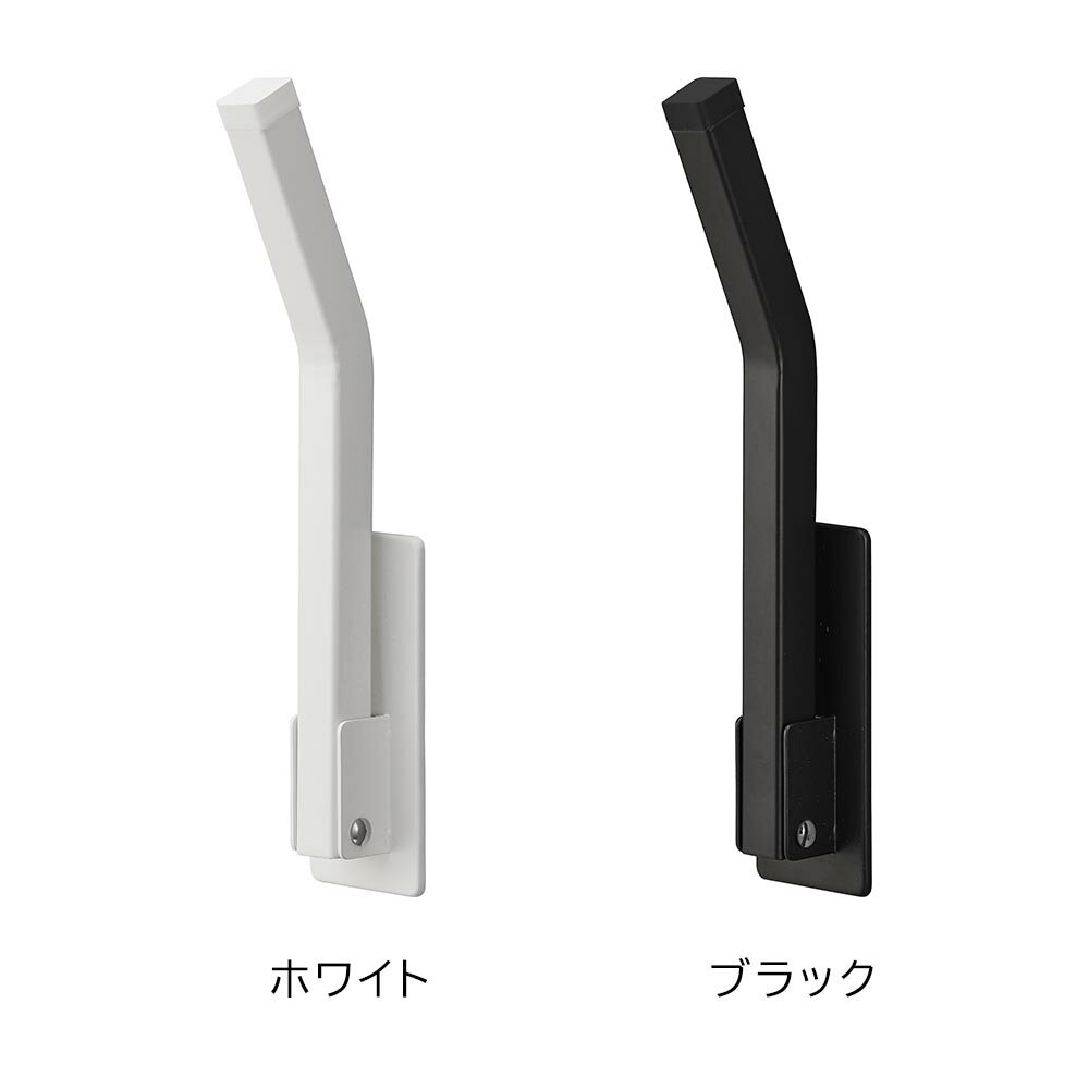 マグネット折り畳みドアストッパー スマート ロング smart ［山崎実業］ ホワイト ブラック 3724 3725 玄関 ドアストッパー 玄関 マグネット 折りたたみ 強力 おしゃれ シンプル yamazaki 【e暮らしR】【ポイント5倍】