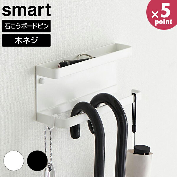 Фܡб ȥ졼դ֥ۥ ޡ ¶ smart ۥ磻 ֥å 6693 6694 ؼǼ Ω ...