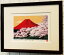 「美しき日本」（開運赤富士）　【富士山・桜】吉岡浩太郎　【版画作品】赤富士・開運・招福・ギフト・プレゼント・絵・軽量・絵画・風水【絵のある暮らし】【壁掛けフック付き】
ITEMPRICE