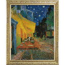 「夜のカフェテラス」ゴッホ(世界の名画・ゴッホ［絵画通販］）【壁掛けフック付き】【絵のある暮らし】