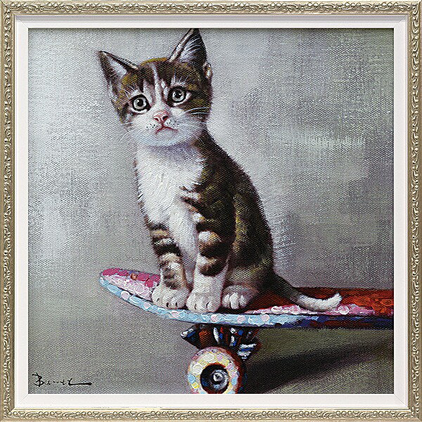 「キャットオンスケボー」Sサイズ オイルペイントモダンアート［絵画通販］ネコ・ねこ・猫・動物・油絵・ハンドメイド【絵のある暮らし】【壁掛けフック付き】