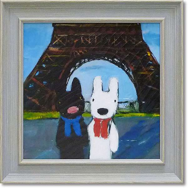 楽天絵のある暮らし【絵画販売専門店】「エッフェル塔」リサとガスパール【通信販売】（こども・絵・特殊ゲル加工アート［絵画通販］）【壁掛けフック付き】【絵のある暮らし】パリ　フランス