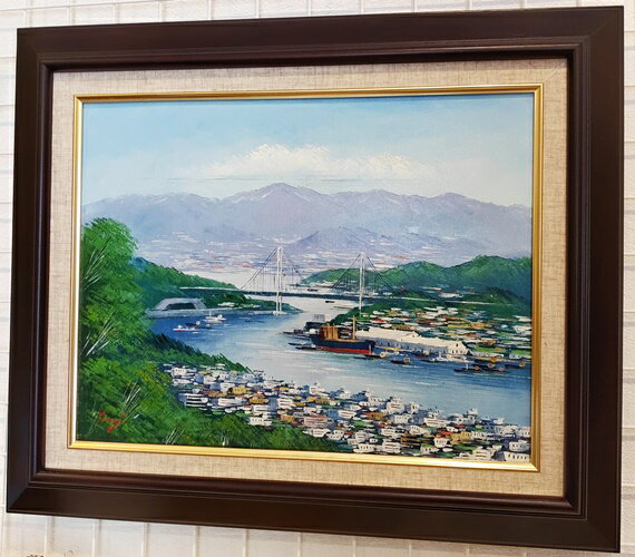 「尾道旅情」辻京子　F6サイズ油彩画[油絵]・日本風景画・尾道風景[絵画通販]【壁掛けフック付き】【絵のある暮らし】