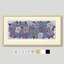 「薔薇のスワッグ」藤谷壮仁郎(Soujirou)ジークレー版画作品・フレーム選べる3色(木地・白・黒)(FWシリーズ・FLOWER ART)(絵画通販)【壁掛け...