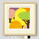 「yellow forest」藤谷壮仁郎(Soujirou)ジークレー版画作品・フレーム選べる3色(木地・白・黒)・40角(Aシリーズ・ABSTRACT ART...