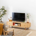 幅180cm 木製 テレビボード 〜70型以上 天然木 アッシュ材 引出し付き 配線穴付き 収納 テレビ台 脚付き ローボード TVボード TV台 北欧風 カフェ風 おしゃれ ルンバブル(3)