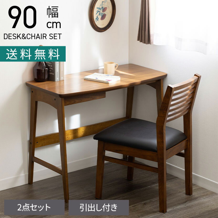 ں10%OFFݥ󤵤P10! BFۥǥå 2 ȥ  ŷ Фդ ѥȥǥ  ؤ⤿դ ػ...