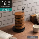 幅16cm 5段 卓上ケース ラウンド 天然木 木製 アクセサリーケース 収納 オブジェ 置物 インテリア雑貨 小物入れ おしゃれ シンプル リビング 玄関 ブラウン 完成品