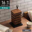 幅16cm 5段 卓上ケース スクエア 天然木 木製 アクセサリーケース 収納 オブジェ 置物 インテリア雑貨 小物入れ おしゃれ シンプル リビング 玄関 ブラウン 完成品