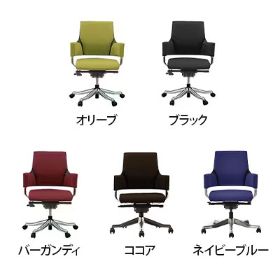 [最大9000円OFF! 20日20時〜]メリーフェアー デルフィ 高機能オフィスチェア ファブリック ロータイプ 肘付き [2]