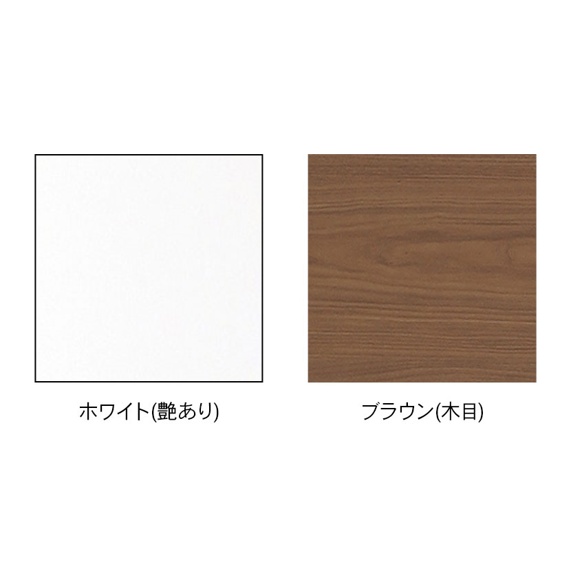 [最大9000円OFF! 11日1:59迄]幅34.8cm 収納 ビーン 引出収納 すきま収納 すきま家具 日本製 [2]