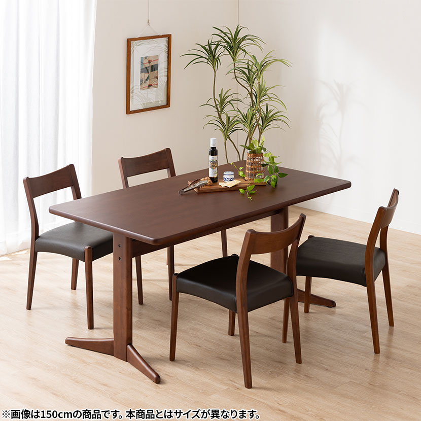 【最大10%OFF&P5倍!】【設置無料】4人用 ダイニングテーブルセット(2本脚) 5点 シンプルスタンダード 木製 テーブル 肘なし コンパクト ダイニングチェア おしゃれ 北欧 (幅130cm 食卓テーブル×1 食卓椅子×4)