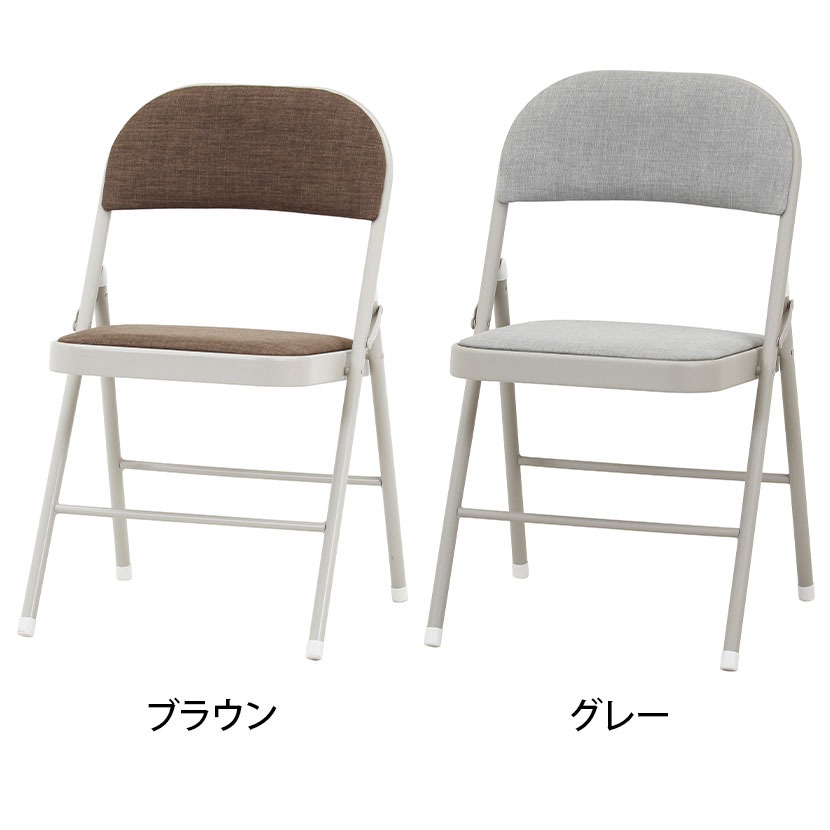 [SS限定5%OFF! 11日1:59迄]【2脚セット】折りたたみチェア クッション付き ファブリック 軽量 幅広座クッション 快適 背もたれ付き コンパクト [2]