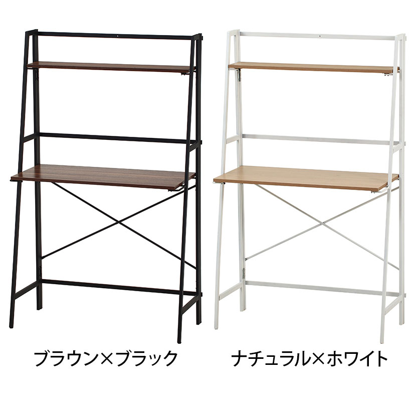[最大9000円OFF! 11日1:59迄]幅80cm フォールディングデスク ペルル 折りたたみ机 タワータイプ ワークデスク おしゃれ デスク 折りたたみ式 モダン ブラック ホワイト ブラウン ナチュラル [2]