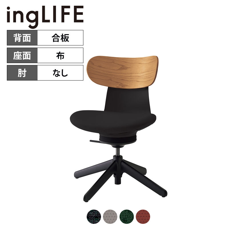 商品画像1