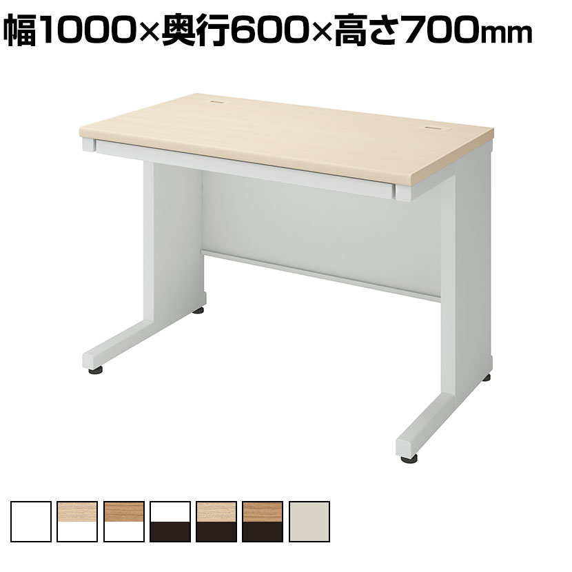 【設置無料】幅100cm 平机 INVENTデスク インベント スチールデスク オフィスデスク 配線機能付き TKG-..