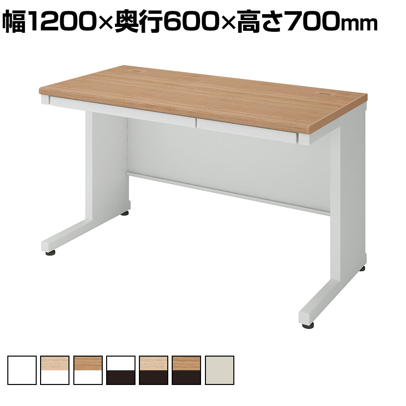 【設置無料】幅120cm 平机 INVENTデスク インベント スチールデスク オフィスデスク 配線機能付き TKG-B126 コクヨ