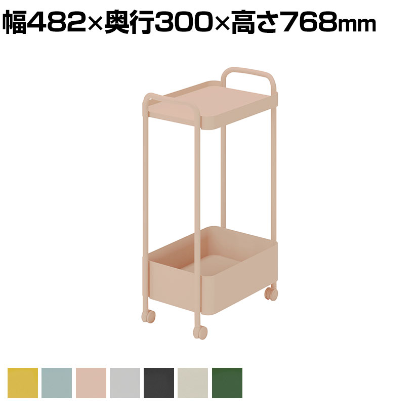 【設置無料】 幅48.2cm ワゴン エニーワゴン Any Wagon 2段 サイドワゴン デスク収納 荷物置き キャスター付き AWG-AN2 コクヨ