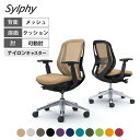 C681BS | シルフィー ローバック 背メッシュタイプ アジャストアーム ブラックボディ アルミ脚 ランバーサポート付 オカムラ