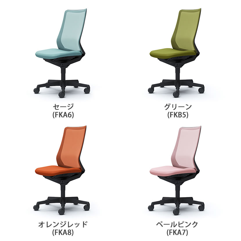 CB35ZR | フルーエント ハイバック 肘なし ブラックボディ ナイロンキャスター オカムラ [3]