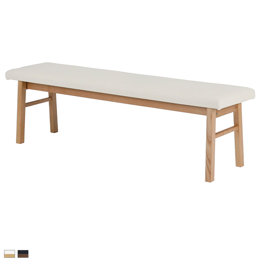 【11/30~12/1 限定 最大5000円オフ!】幅150cm 2人掛け ダイニングベンチ 合皮 PVCレザー 木製 タモ材 ..