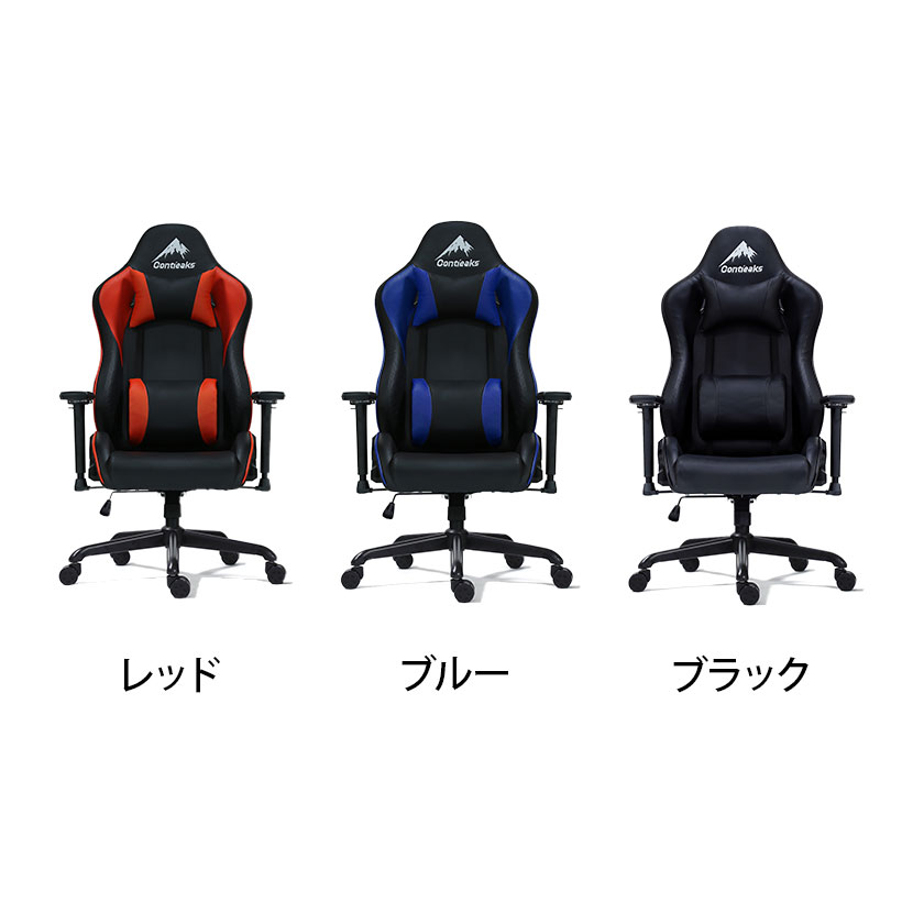 ゲーミングチェア Contieaks(コンティークス) Eiger アイガー EVO PVCレザー 座面昇降 4Dアームレスト ヘッドレスト ランバーサポート ロッキング リクライニング オフィスチェア [2]