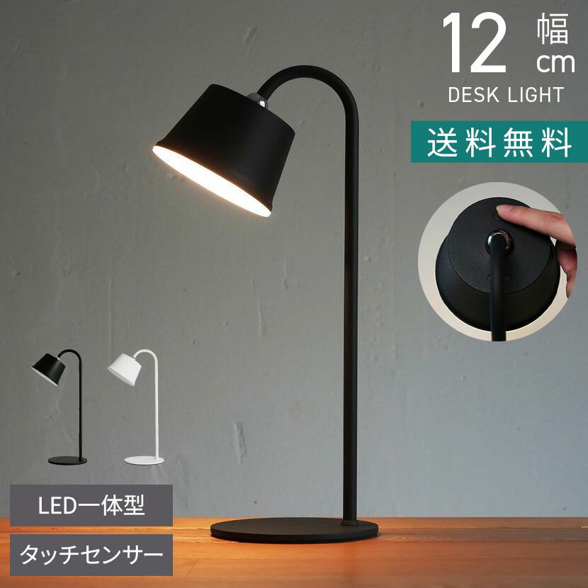 15!2000OFFݥ ۡLEDηۥǥ饤 ޥͥå ݡ֥ USBż ݡ֥饤 Ĵ å󥵡 ץ ŵ  ߥ˥ޥ  