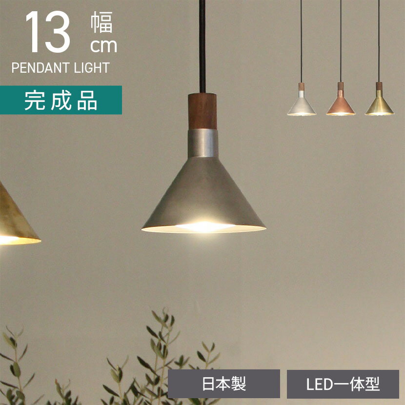 LEDη1 ڥȥ饤  ݥ 饤 ߤ겼  ƥꥢ ܾ Ƽ ŷ  ץ ...