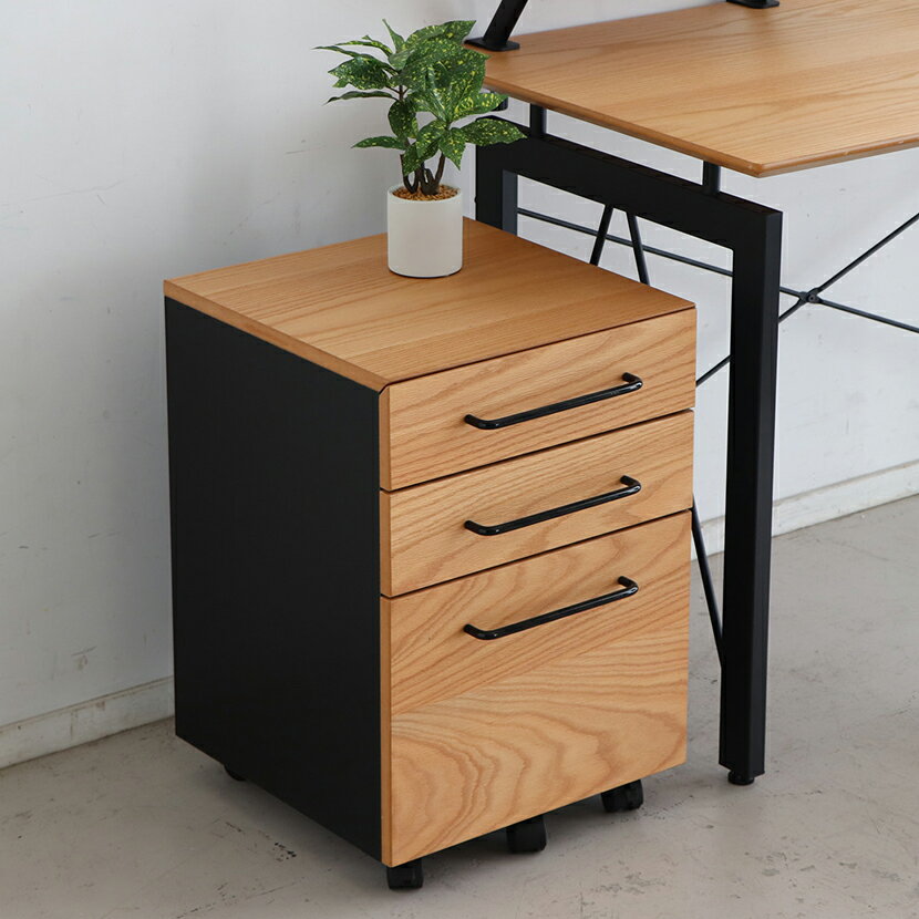 【最大9000円オフ＆P10倍！11/4の20時～ 】幅40cm デスクワゴン ハウタ (ガトーナチュラル) キャスター 収納 サイドワゴン