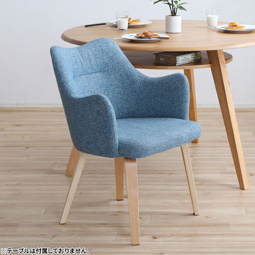 楽天市場】ノール knoll(イス・チェア|インテリア・寝具・収納 楽天市場】ノール knoll(イス・チェア|インテリア・寝具・収納