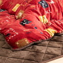 こたつ布団セット ロータイプ用 120×80cm天板対応 長方形 ギャベ柄 リバーシブル 撥水加工 こたつ用掛布団敷布団セット 掛け敷きセット おしゃれ 北欧 ...
