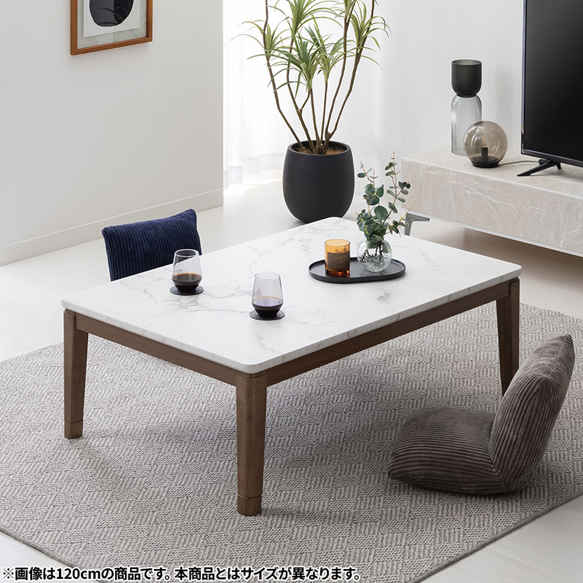 楽天市場】白 ホワイト(こたつ|季節・空調家電):家電の通販 楽天市場】白 ホワイト(こたつ|季節・空調家電):家電の通販