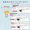 【楽天1位常連】ikstar最新改良版 椅子用 クッション 座布団 腰の負担を大幅に軽減 低反発クッション チェアクッション 人間工学 健康 猫背 正しい姿勢に導ぐ 骨盤サポート 車 オフィス デスクワーク 誕生日 プレゼント ドーナツクッション ギフト 2