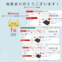 【楽天1位常連】ikstar最新改良版 椅子用 クッション 座布団 腰の負担を大幅に軽減 低反発クッション チェアクッション 人間工学 健康 猫背 正しい姿勢に導ぐ 骨盤サポート 車 オフィス デスクワーク 誕生日 プレゼント ドーナツクッション ギフト 2