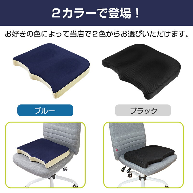 お尻が大きい理由7選!でかいヒップの悩み ...