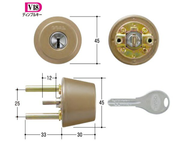 玄関取替交換用シリンダーGOAL　V-TX シル GCY-244