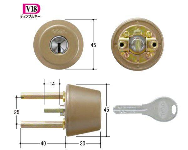 玄関取替交換用シリンダーGOAL　V-TX シル GCY-248
