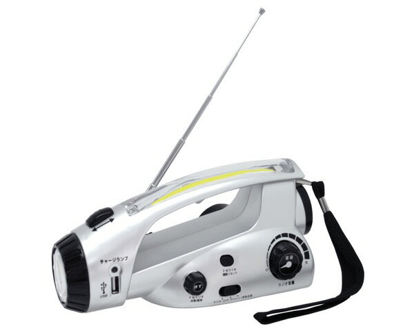 BS-762 真・防災ラジオ メガラジ【豊光】