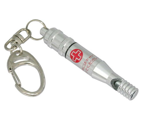 BS-119 緊急ホイッスル【豊光】 BS-119 緊急ホイッスル【豊光】