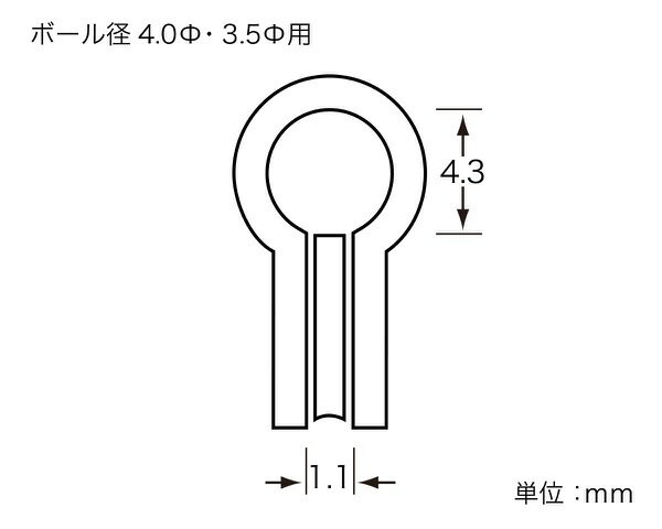 P-1905 カップリング BB40・35兼用【ニッサチェイン】