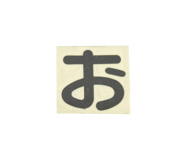 CL30B-オ キャリエーター黒お【光】