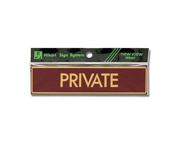 LG573-3 PRIVATE【光】