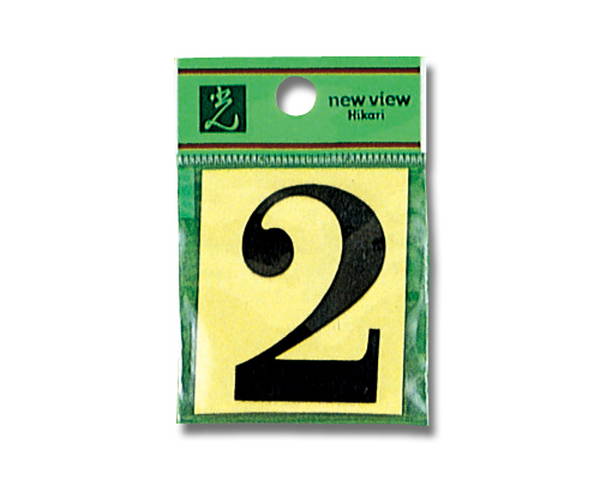 CL42A-2 シート(2)【光】