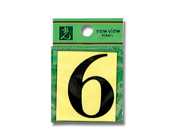 CL42A-6 シート(6)【光】