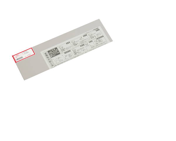 HA1013 アルミ板 1×100×300mm【光】