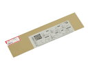 HB1365 真鍮板 1×100×365mm【光】