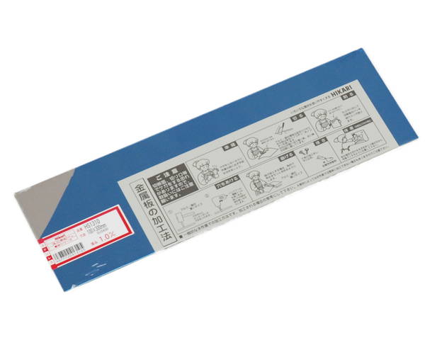 HS1310 ステン板1×100×300mm【光】