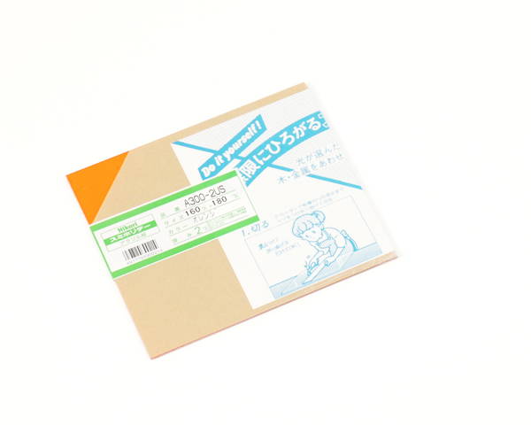 アクリル板 A300-2USオレンジ【光】