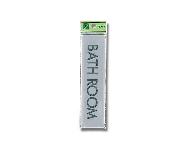 EL-416-16 BATH ROOM【光】